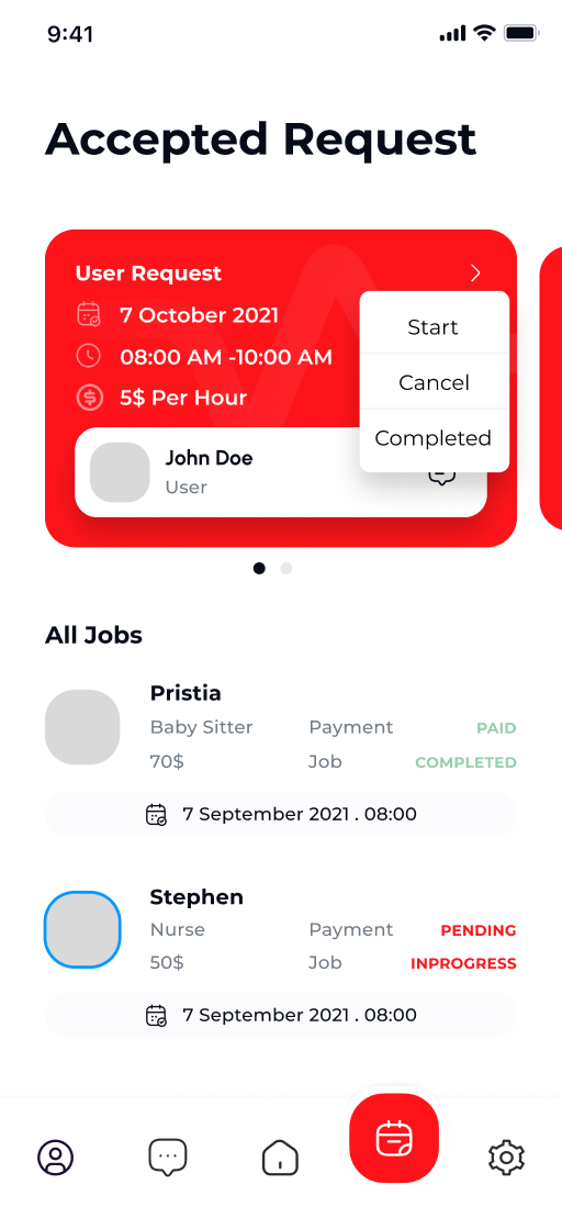 Active Job